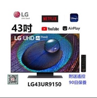 43吋 4K SMART TV LG43UR9150 wifi 上網 電視