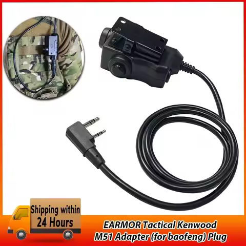 EARMOR Tactical PTT Tactical Headset Button activated push-to-talk PTT adapter M51interface fit for 