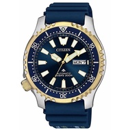 CITIZEN INTERNATIONAL EDITION PROMASTER AUTOMATIC DIVER 200M ASIA LIMITED SERIES NY0096-12L GOLD RING