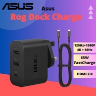 Asus Rog Ally Charger Dock 65W Tpye-C | PD 3.0 + PD 2.0 | 120Hz+1080P | 4K+60Hz Gaming