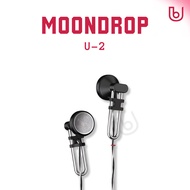 [READY STOCK] Moondrop U-2 Hi-Fi Earbuds ABS Cavity 14.8mm Dynamic Driver Classic U-Shaped Brass Tub