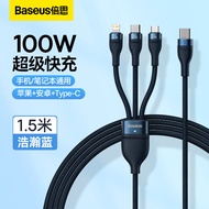 ชาร์จไฟเร็ว Baseus 100W ชุดสายชาร์จ USB Type-C สำหรับแท็บเล็ต Apple ชาร์จสามทางในรถ