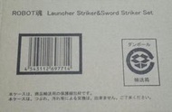 Robot魂 Strike Gundam Sword &amp; launcher SP 限定 鋼彈