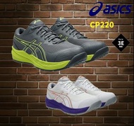 🇯🇵日本代購 ASICS安全鞋 ASICS防滑安全鞋 asics working shoes JSAA A級安全靴 ASICS WINJOB CP220 工作鞋 行山鞋 司機 運輸業 低筒 safet