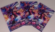 鋼彈 日版 遊戲卡 Gundam Try Age DELTA WARS DW5-013 C 卡況請看照片 請看商品說明