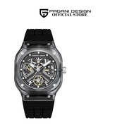 Pagani Gear Jam Tangan Lelaki Men's Rubber Quartz Watch PG-G2001