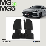Rubber Carpet With Buttons Car Floor Mats MG MG5