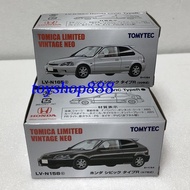 LV-N158c Black Ximei 97 Model+N165c White Xi 99 Model Honda CIVIC TYPE R (888 Toy Store)