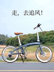 Kosda Folding Bicycle Commuter Retro Men's and Women's 22 inch Adult Ultra Lightweight Carry Bike Sp