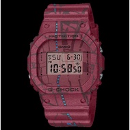 Casio G-Shock DW-5600SBY-4 Retro 90s Street Culture Treasure Hunt Series Resin Band Digital Unisex Watch dw-5600 dw5600