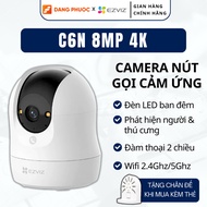 EZVIZ C6N G1 8MP HD Camera 360 rotation, 2-Way Talk, Motion Tracking, Genuine
