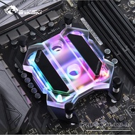 AMD T8 CPU Block Bykski Cheap custom water cooler - Hyno Store