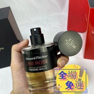 📌FREDERIC MALLE UNE ROSE*100ML 新店試業