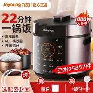 ZzJiuyang New Electric Pressure Cooker6LDouble-Liner High-Pressure Rice Cooker Electrical Pressure Pot Multi-Function Au