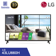 LG 43LU660H Standard Smart Hotel TV with Pro:Centric Smart