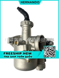 Bình xăng con xe dream wave 100cc loại 1