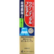 Clean Dental高級清涼型 100g