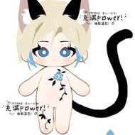 710★BLUE LOCKBLUE LOCK Gấu bông màu BLUE LOCK nhân vật búp bê 20cm Reo Mikage/Masai Nagi Plush Doll