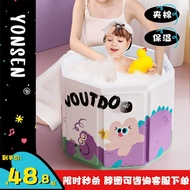 Bathtub Foldable Baby NIO7