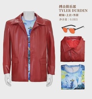Adults Fight Club Tyler Jacket Cosplay Costume Movie Durden Leather Coat with Shirt Glasses Hallowee