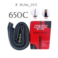 BikeDIY [LOCAL] Premium Bicycle Tube Basikal Tiub Bicycle Tire 650C Bike Tyre Inner Tube Butyl Rubbe