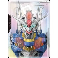 Japanese Version TCG Gundam Card Game Resource (C+)&(C++)