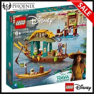 [PhoenixToyz] 100% ORIGINAL LEGO 43185 Disney Princess Boun’s Boat (NEW, SEALED)