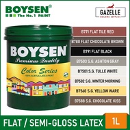 ✺❈✕Boysen Color Series Permacoat Latex Paint for Cement Concrete Flat Semi Gloss White - 1 Liter
