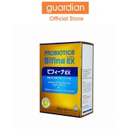 Morishita Jintan Probiotics Bifina EX 10B, 30pcs