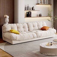 Yibu Simple Red Light baxter Small Apartment Modern Household Cloud Luxury Net Sofa Technology Sofa 