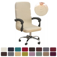 Knitted Thicken Spandex Computer Chair Covers Washable Removable Elastic Office Chair Cover Easy Office Seat Cover Home Decor