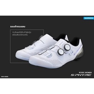 Shimano RC902 Bike Shoes