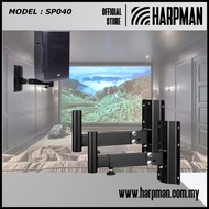 HARPMAN SP040 WALL MOUNT SPEAKER BRACKET FIT UP TO 15'' SPEAKER (1 PAIR)