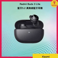小米 - 小米 Redmi Buds 3 Lite 藍牙5.2 真無線藍牙耳機 (黑色) [平行進口]