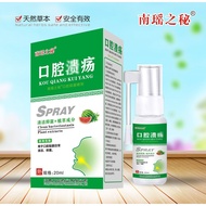 [Ready Stock] Portable Toothache Ning Oral Spray Household Anti-cavity Fire Herbal Oral Spray Oral S