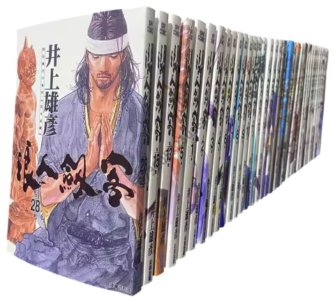 37 Book Japanese Comic Books Vagabond Books Young Manga Artist Yohiko Inoue Martial Arts Anime Manga