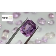 6.91 Carat Natural Kongsai Stone-Super Beautiful Purple Spodumene Kunzite+TDUGR National Taiwan Univ