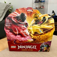 Lego Ninjago 71826 Dragon Spinjitzu Battle Pack