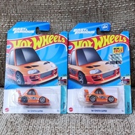 Hot Wheels bundle Tooned Toyota Supra Fast & Furious