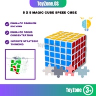 Magic Cube Rubix Rubic Kuib 5 x 5 Puzzle Cube Speed Cube Professional Magic Cube Education Puzzle To
