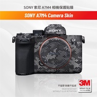 SONY A7M4 Camera Film Protector Camera Skin Anti-Scratch Protection Sticker for Camera a74 Residual-