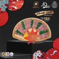 A5 Chuck Loin Yakiniku ±200gram/pack