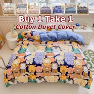Comforter Cover Cotton Duvet Cover Plain Quilt Cover with Zipper Cover Only no filler