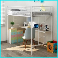 Loft Bed Frame Double Deck Bed Metal Stainless Steel Tube Bed Children Bed Iron Bed Dormitory Bed