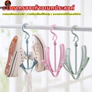 HG Shoe Rack Plastic 360 Degree Rotating Head Can Be Hung Together