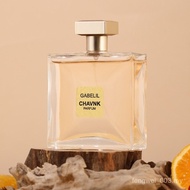 Xiaocheng Yixiang Gabriel Ladies Perfume 100ml Modern COOC No. 5 Perfume Fresh Long-Lasting Perfume