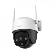 IMOU S31FEP/S51FEP Wifi Camera – 360 Panning, Night Color, 2-Way Talk, 3MP/5MP, Genuine