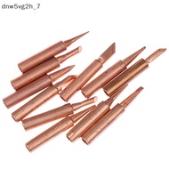 DN 5/6 900m pure copper soldering iron head GH lead-free soldering head