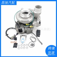 Pengecas Turbo HE300VG 68321378AA Sesuai untuk Cummins ISB 6.7L L6