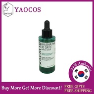 [SOME BY MI] AHA/BHA/PHA 30 Days Miracle Serum 50ml